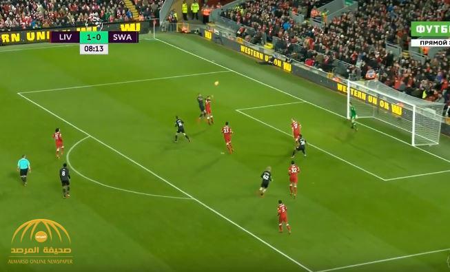 بالفيديو : ليفربول يكتسح سوانسي سيتي بخمسة أهداف