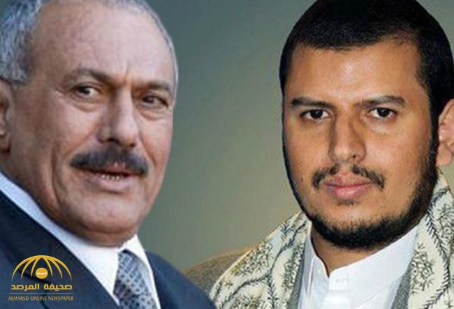 حلقة جديدة من حلقات الصدام .. الحوثي يعترف بقتل قائد حرس المخلوع صالح