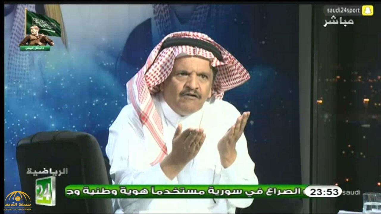 تعليق ناري من "جستنيه "بعد نقل كأس الخليج للكويت: تركي آل الشيخ أرجوك كفاية!