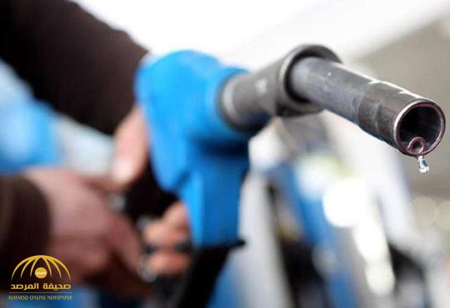 رسمياً .. وزارة الطاقة تعلن تطبيق الأسعار الجديدة للمشتقات النفطية