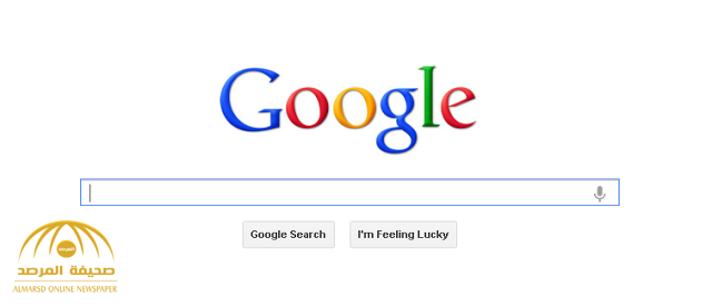 تعرف على أبرز ما بحث عنه السعوديون داخل محرك البحث جوجل