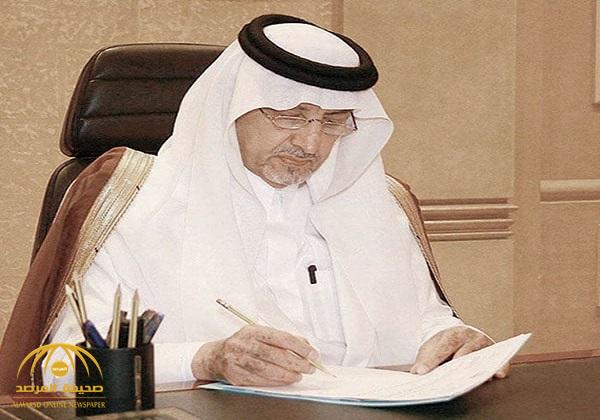 تفاصيل برقية الأمير خالد الفيصل إلى "خادم الحرمين" وولي العهد "محمد بن سلمان"