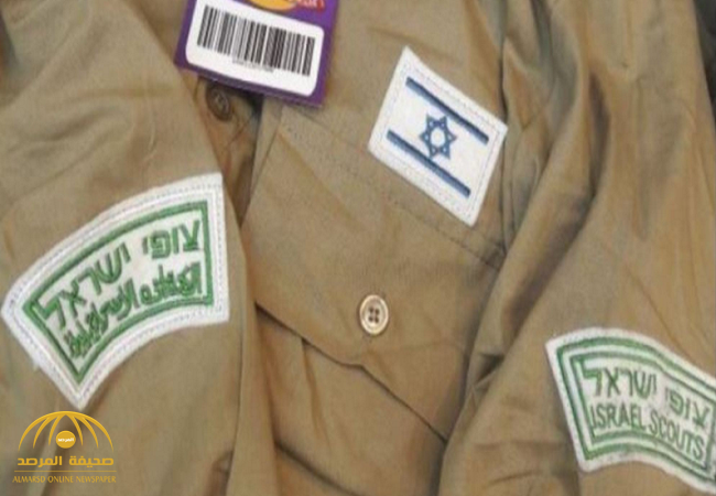 أول تعليق إسرائيلي بعد تداول ملابس تحمل علم جيشها في أسواق السعودية .. وهكذا وصفت ردة الفعل