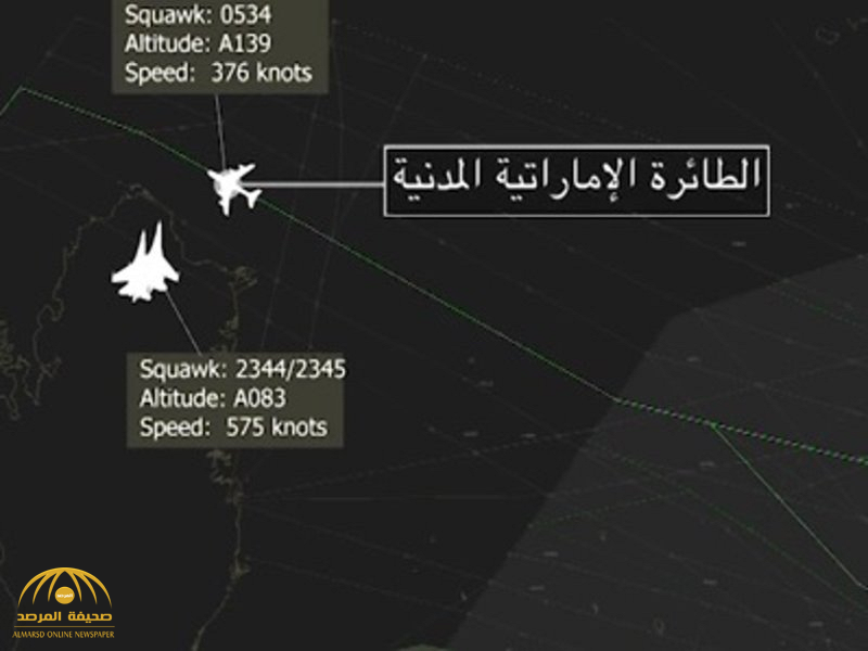 بالفيديو:أبو ظبي تكشف كيف اعترضت المقاتلات القطرية الطائرة الاماراتية وتصفه بالعمل العدائي