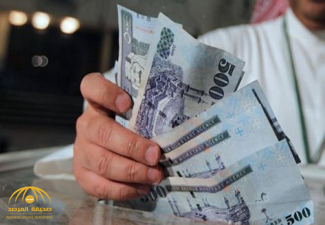 اليوم ليس كالأمس .. السعوديون والمقيمون يستقبلون عام 2018 بــ(8) إصلاحات اقتصادية جديدة
