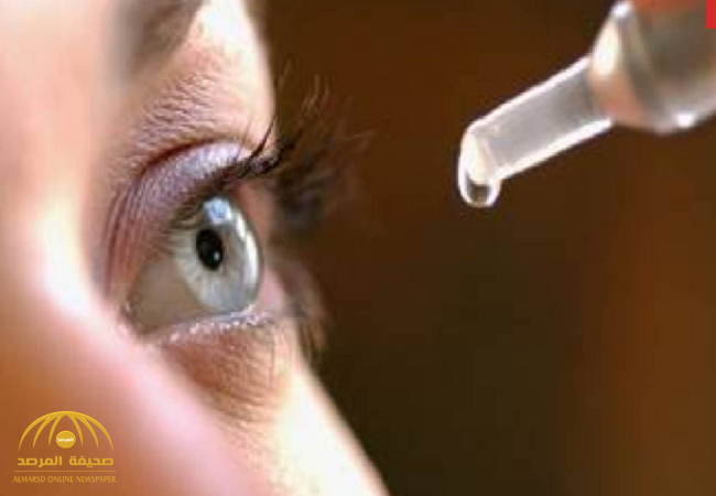 شركة "سبارك ثيرابوتيكز" تعلن  عن دواء لعلاج العمى... كلفته خيالية
