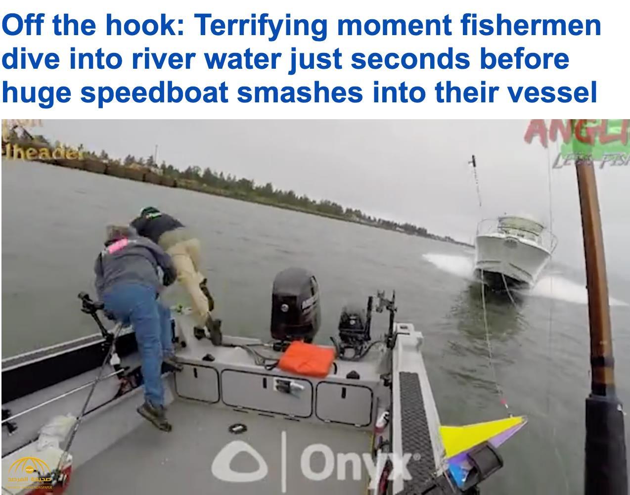 لحظات تكتم الأنفاس.. اصطدام قاربين في نهر "كولومبيا".. شاهد: رد فعل الصيادين!