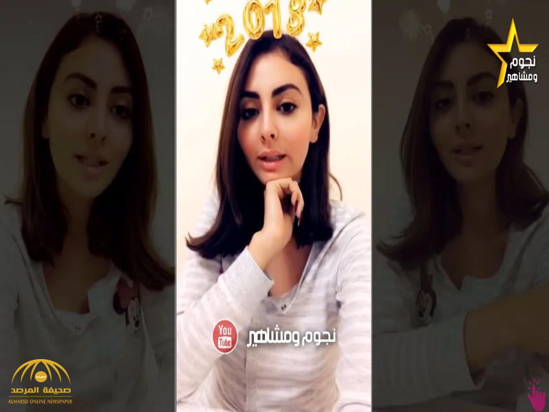 "مريم حسين" تشن هجوماً على منتقديها بعد الفيديو الفاضح والخادش : أنا منفتحة .. المحترم لا يتابعني"!-فيديو