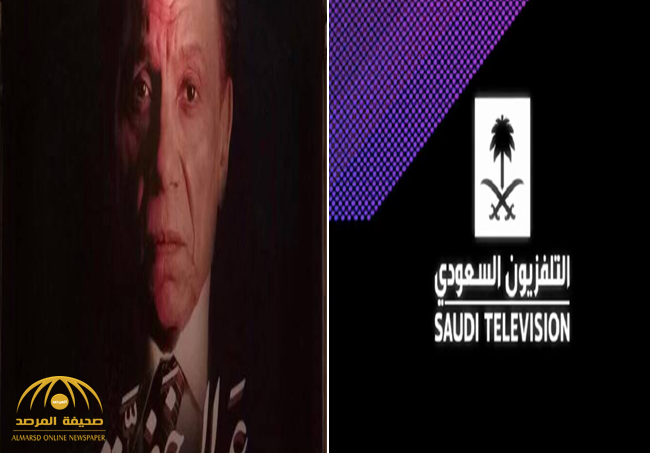 التلفزيون السعودي ينجح في شراء مسلسل عادل إمام بنصف سعر "إم بي سي".. وهذا هو موعد عرضه للمشاهدين!