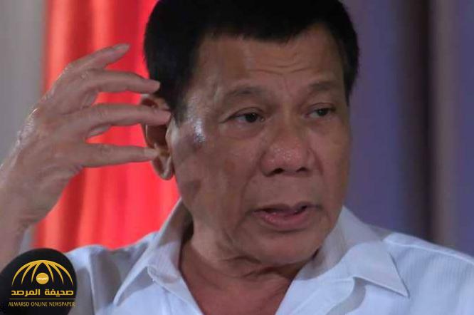 رئيس الفلبين : لهذه الأسباب أمضغ العلكة باستمرار