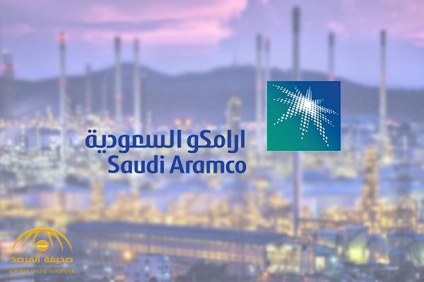 تحويل "أرامكو السعودية " إلى شركة مساهمة  رسميا
