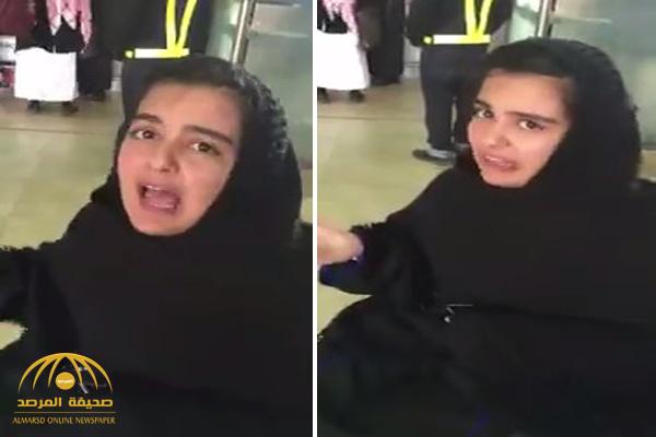 بالفيديو .. فتاة من ذوي الاحتياجات الخاصة تشكو قلة الاهتمام بالمعاقين في مطار الجوف