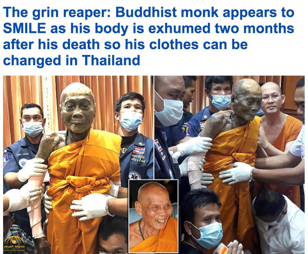 صدمة لأتباعه.. بالصور: استخراج جسد راهب بوذي بعد شهرين من وفاته.. شاهد كيف وجدوه؟