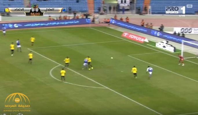 بالفيديو : الاتحاد ينجو من الهلال ويخرج متعادلاً 1-1