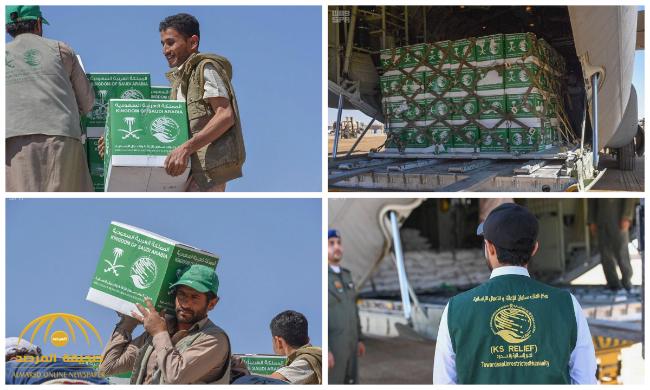 ضمن الجسر الجوي لخطة العمليات الإنسانية باليمن .. شاهد بالصور : وصول مساعدات مركز الملك سلمان للإغاثة إلى مأرب