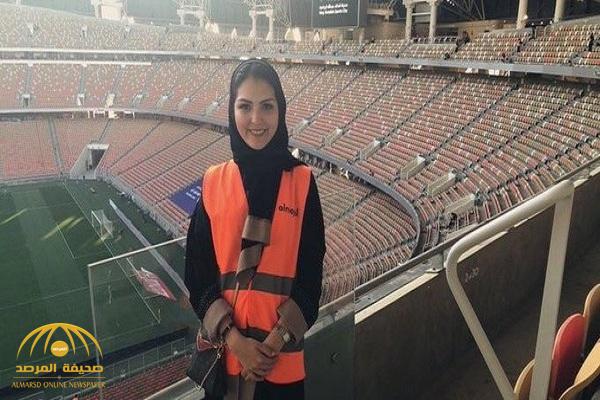 "سعودية" تروي تجربتها الأولى في تنظيم دخول السيدات ملعب الجوهرة.. وتكشف عن موقف أسرتها!