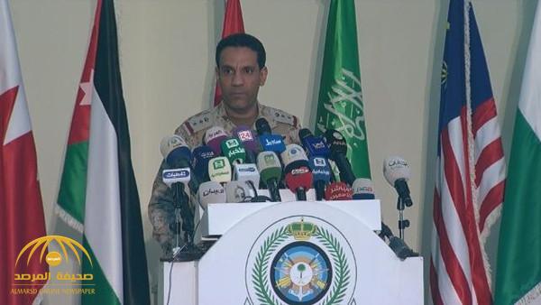 التحالف يكشف أساليب الحوثي في زرع الألغام .. ويؤكد فشل المليشيات في استهداف المملكة الجمعة الماضية - فيديو