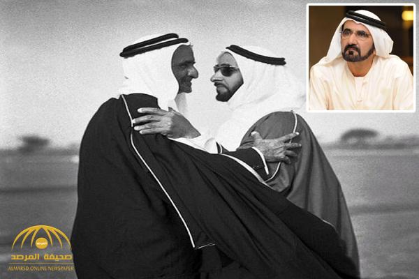 الشيخ "محمد بن راشد" يروي كيف تأسست دولة الإمارات قبل 50 عاماً