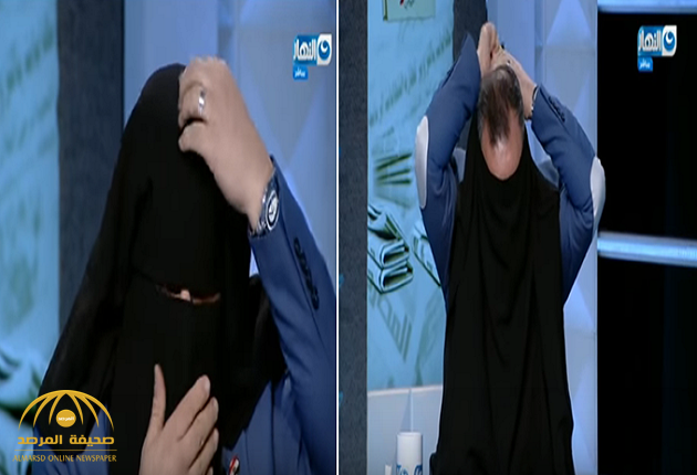 شاهد: إعلامي مصري يرتدي النقاب على الهواء.. ويقول ممكن أعمل أي جريمة محدش يعرفني!