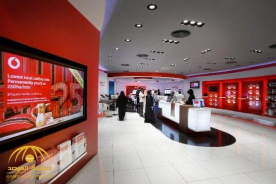 شركة "فودافون" تنجو بنفسها وتغادر السوق القطري بعد تكبدها خسائر ضخمة