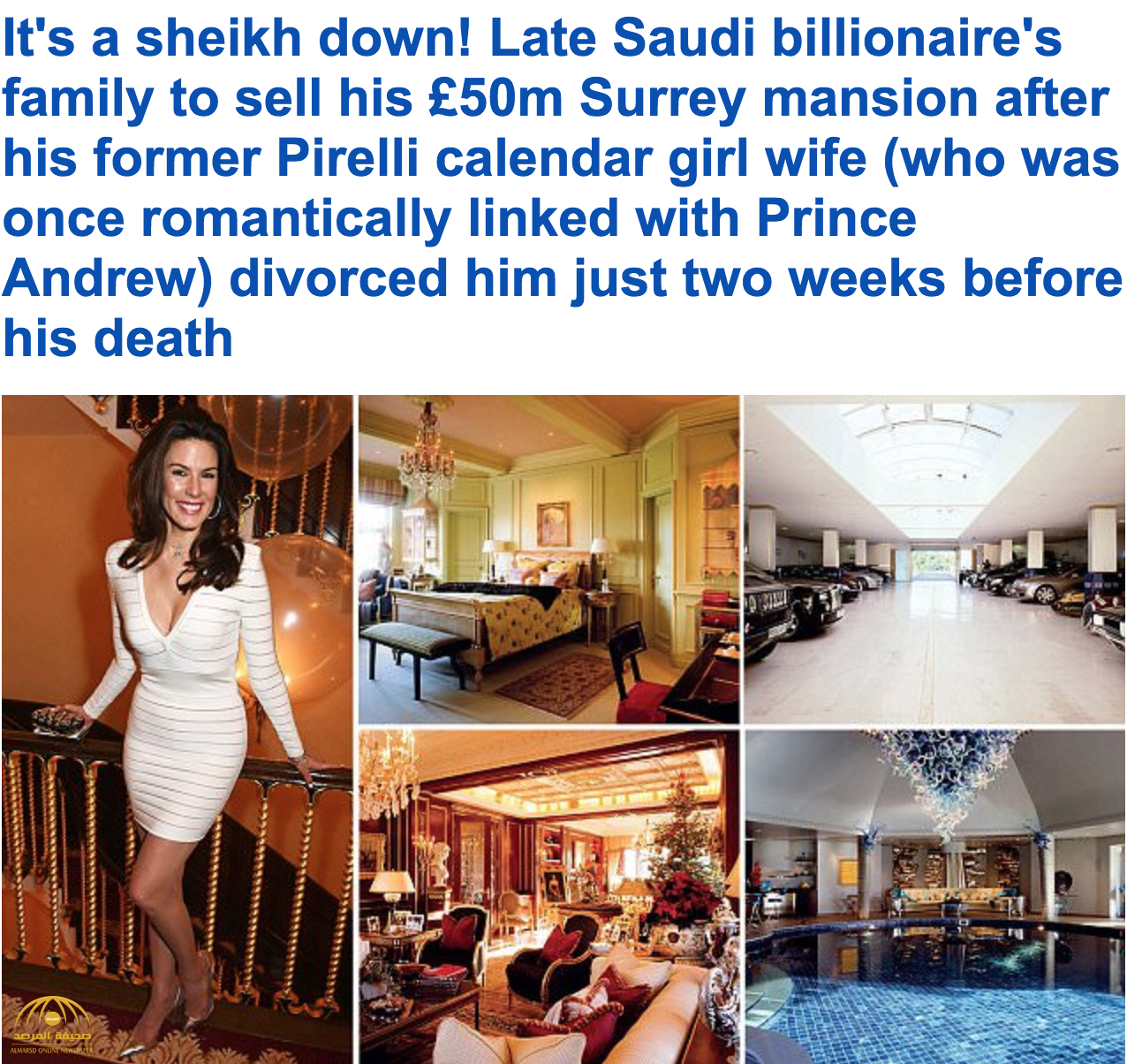 طليقة الراحل السعودي "وليد الجفالي" تبيع منزله بمبلغ خيالي .. شاهد صور القصر من الداخل!
