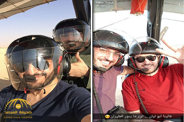 شاهد صور جديدة للطيارين الراحلين " يوسف وعبد العزيز اللحيدان" وتفاصيل تروى لأول مرة عنهما