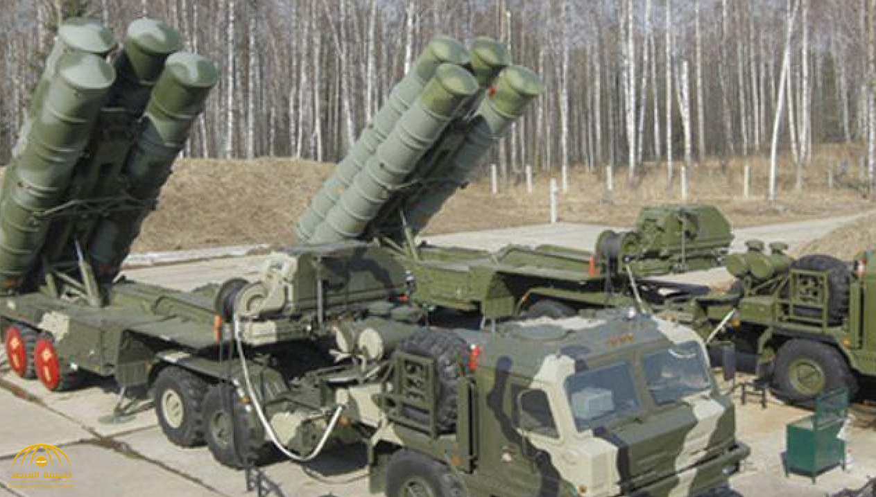 بعد مفاوضات "صعبة للغاية".. تزويد المملكة بصواريخ إس 400 الروسية