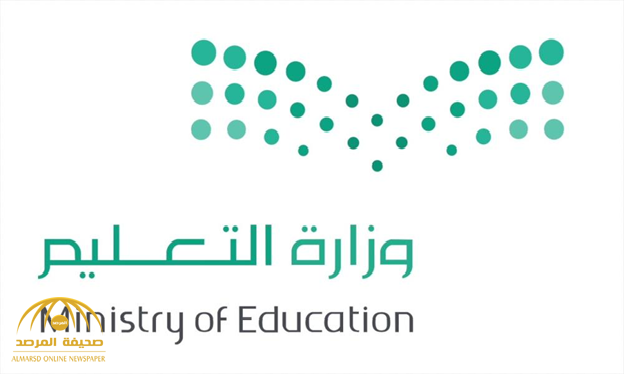 بعد دخول 1122 طالباً إلى المستشفيات .. بالفيديو : "تعليم الرياض" تكشف سبب تأخرها في إعلان تعليق الدراسة وتعتذر !