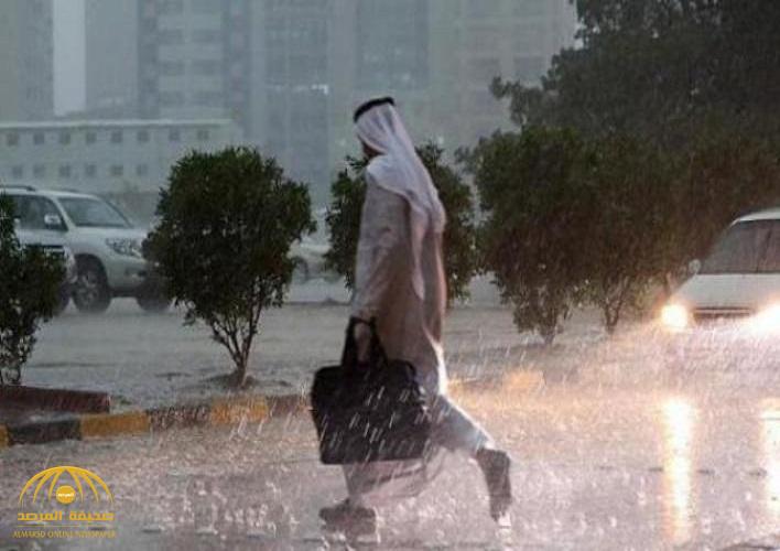 الإنذار المبكر يصدر تنبيهات متقدمة بشأن هطول أمطار على عدة مناطق بالمملكة اليوم الجمعة!