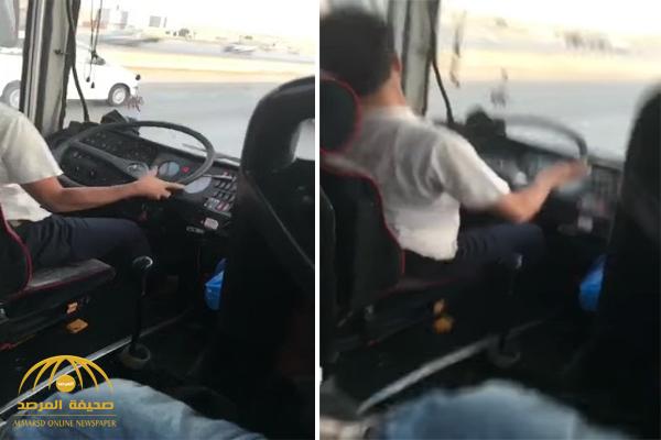 شاهد .. سائق يقوم بتصرفات غير طبيعية خلال قيادة حافلة على طريق عام في السعودية