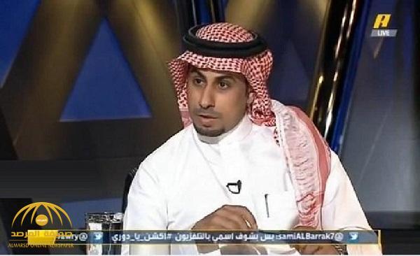محمد شنوان العنزي يسخر من “فرحة” الهلال بعد التعادل مع النصر!