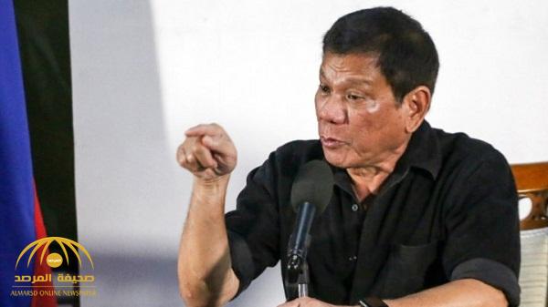 الرئيس الفلبيني: اطلقوا النار على منطقة "الرحم" !