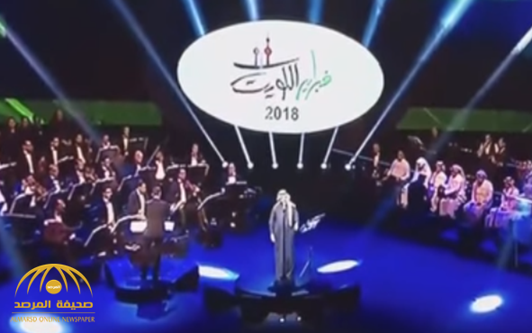 شاهد : الفنان "محمد عبده" يهدي أغنية "أيوة" لحبيبته .. ومغردون يتوقعون من هي !
