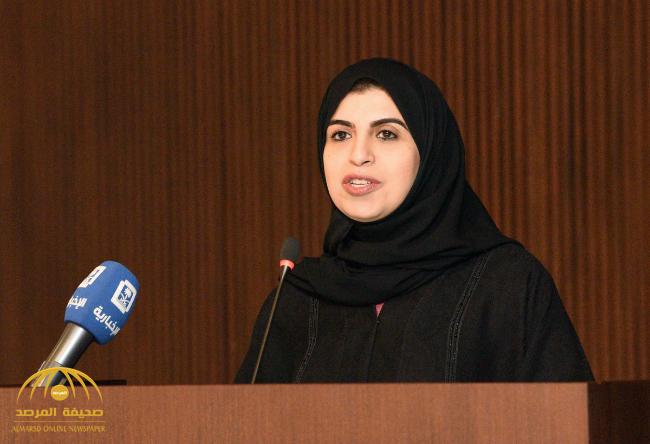 أمرملكي : تعيين تماضر بنت يوسف الرماح نائبًا لوزير العمل والتنمية الاجتماعية بالمرتبة الممتازة
