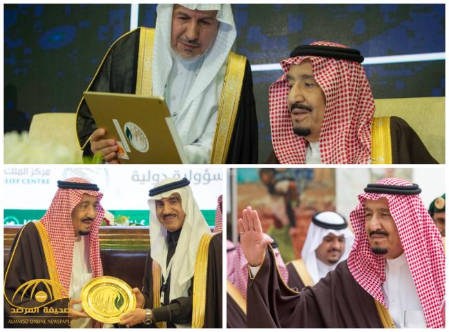 بالصور و الفيديو : خادم الحرمين يرعى حفل افتتاح منتدى الرياض الدولي الإنساني
