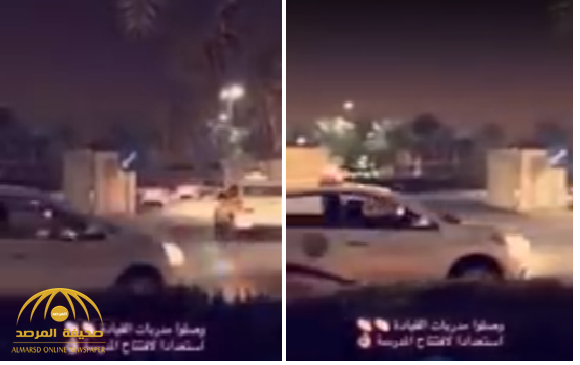 بالفيديو: وصول "مدربات" لقيادة السيارات إلى مقر جامعة الأميرة نورة بالرياض !