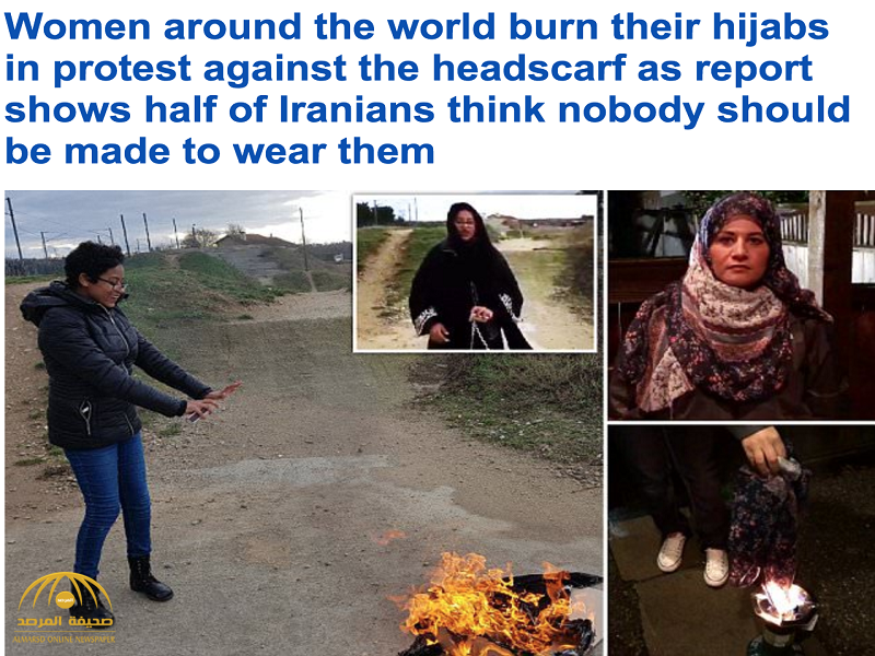 شاهد: فتيات يتضامن مع "الإيرانيات" ويحرقن حجابهن أمام الكاميرات