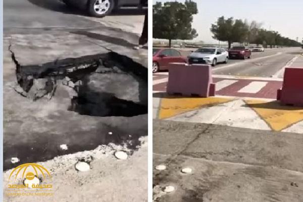 بالفيديو: مواطن يوثق وجود انهيار أسفلتي في طريق السيارات بأحد شوارع الدمام