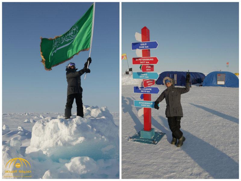 مغامرة سعودية تعيش في القطب الشمالي 5 أيام تروي تجربتها .. هذه إحدى العجائب التي أسرتني!-صور