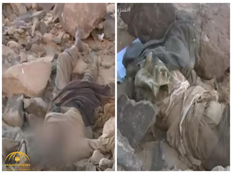 شاهد.. ماذا يفعل الحوثيون بجثث قتلاهم وشهداء الجيش اليمني
