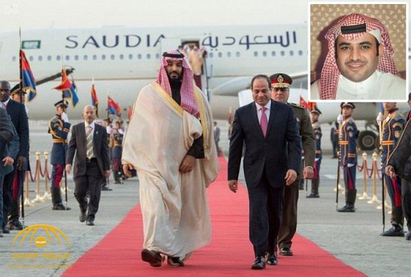 أول تعليق لـ"سعود القحطاني" على زيارة ولي العهد إلى مصر وهكذا وصفها