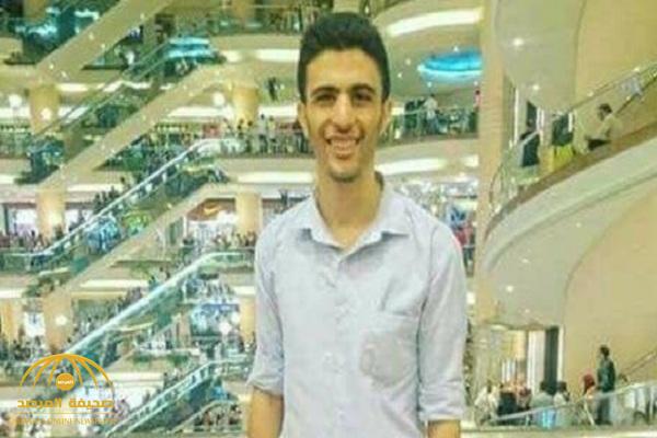 تفاصيل مقتل "طالب مصري" بعد استدراجه عبر موقع تسويق إلكتروني شهير.. وهذه دوافع الجريمة!