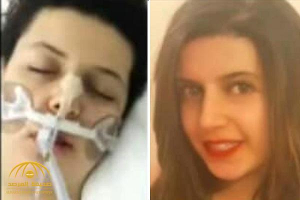 بعد خضوعها لـ 8 عمليات .. وفاة "مصرية" تعرضت لاعتداء وحشي من قبل 10 فتيات في بريطانيا!- فيديو
