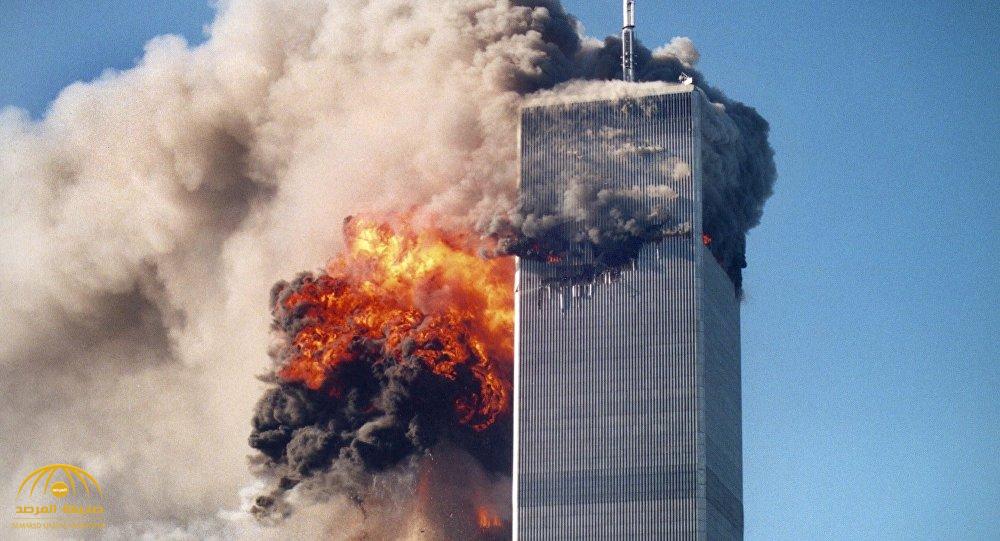 رويترز : قاض أمريكي يرفض إسقاط دعوى تتهم السعودية بدعم هجمات 11 سبتمبر!