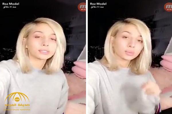 بالفيديو  .. أول تعليق للسعودية  "مودل روز" بعد وفاة والدها : كلمات القذف والطعن لا تضرني!