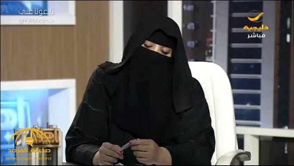 بالفيديو.. كاتبة سعودية تهاجم "الشورى": أهنتم المواطن.. ووضعتم الوافد فوق والسعودي تحت!