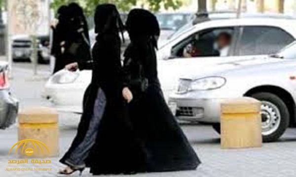 من بينها عدم الإشباع العاطفي .. أسباب هروب الفتيات في السعودية