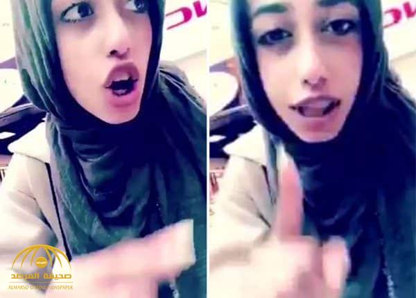 لاجئة فلسطينية في المملكة تهاجم السعودية ودول الخليج في مقطع فيديو.. وهكذا جاء الرد!