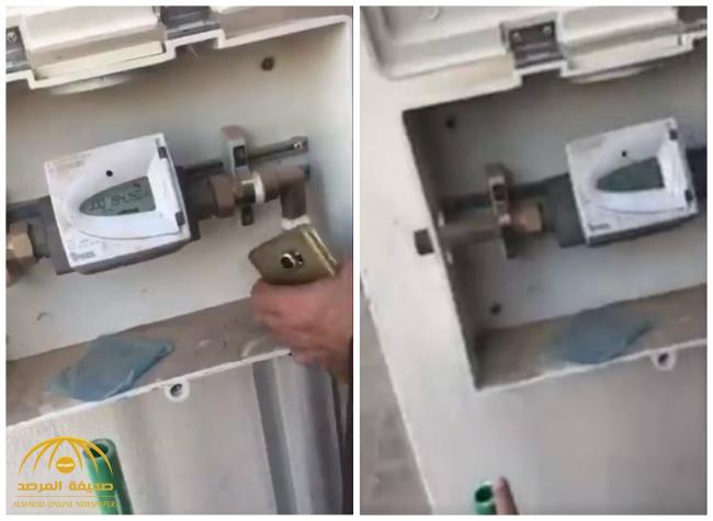بالفيديو :مواطن يوثق قراءة لعداد مياه غير موصول بعقاره مع صدور فاتورة له .. و الشركة ترد