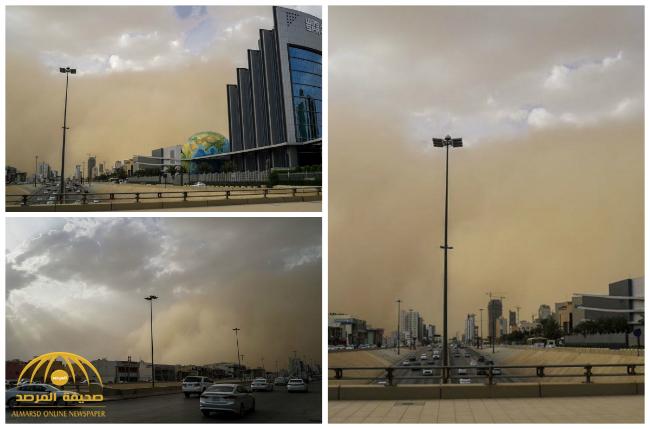 شاهد بالصور و الفيديو : عاصفة غبار على مدينة الرياض